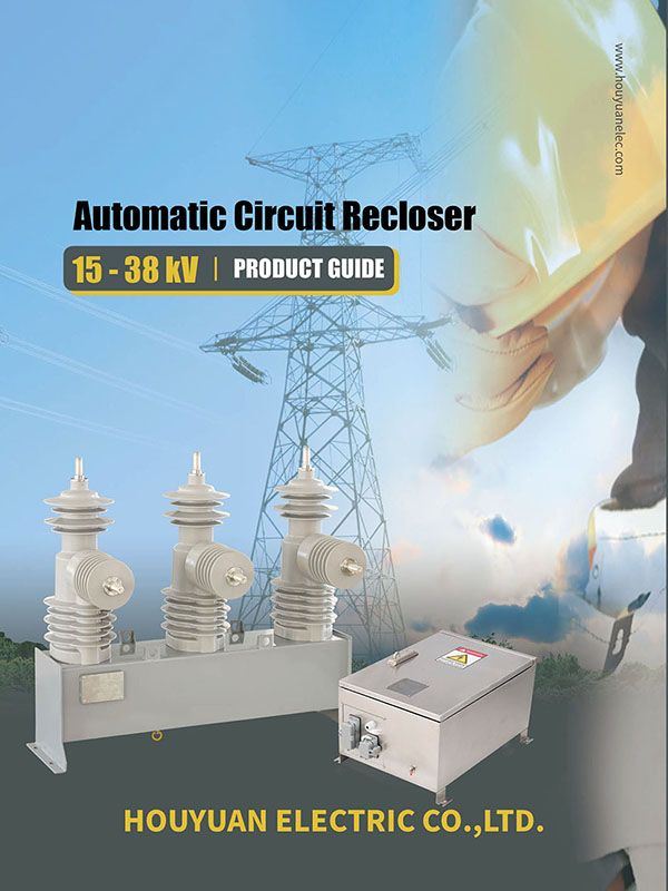 Automatic Circuit Recloser